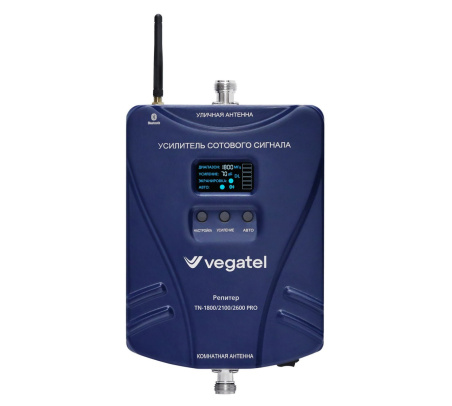 Комплект VEGATEL TN-1800/2100/2600 PRO