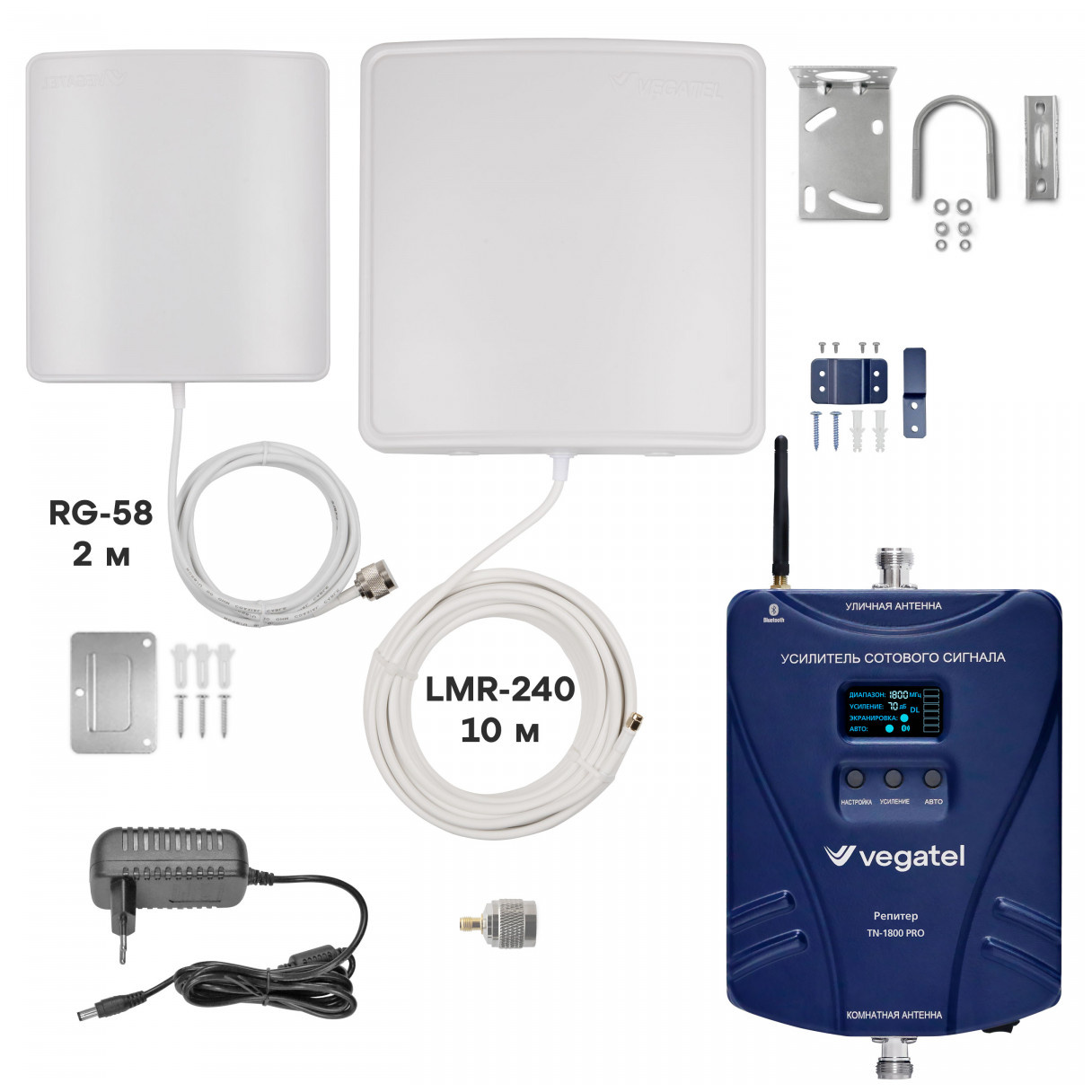 Комплект VEGATEL TN-1800 PRO