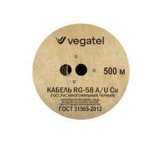 Кабель VEGATEL RG-58 A/U Сu (ГОСТ, PVC, многожильный, черный) бухта 500м